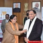 डाॅ0 निशंक को साहित्य गौरव सम्मान