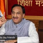 शिक्षा मंत्रालय को गति दे गए निशंक-खराब स्वास्थ्य बनी बेड़ियां।